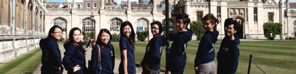 overseas university students